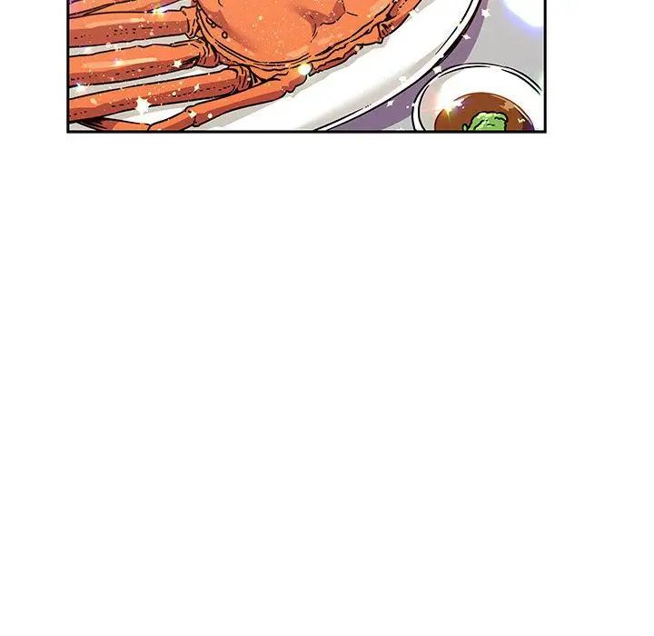 亲爱的你-Liebling！第39话