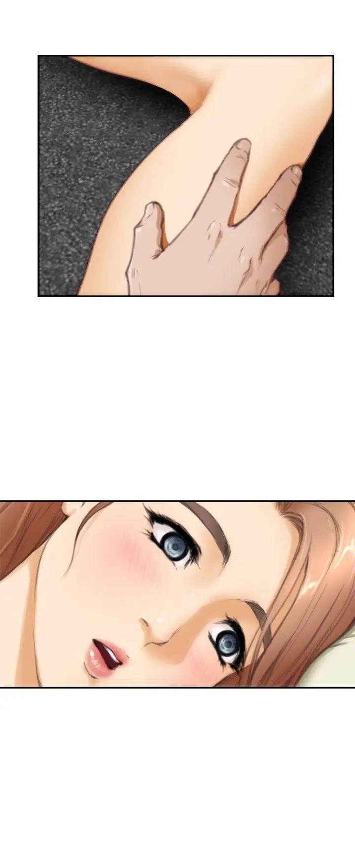 H-Mate第13话-因为...我爱妳