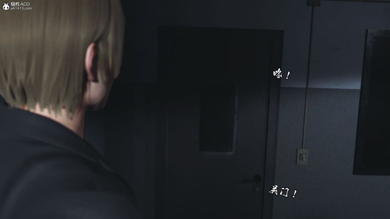 [3D]我成瞭大反派第46话