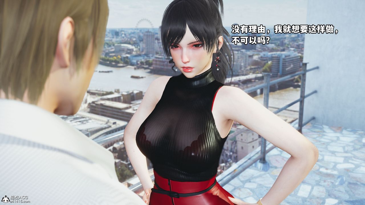 [3D]我成瞭大反派第46话