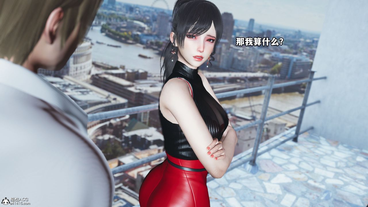 [3D]我成瞭大反派第46话