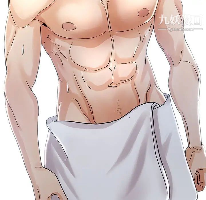 继母的姐妹们第3话