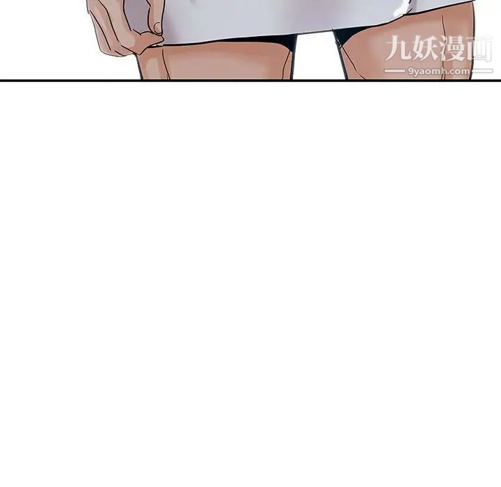 继母的姐妹们第3话