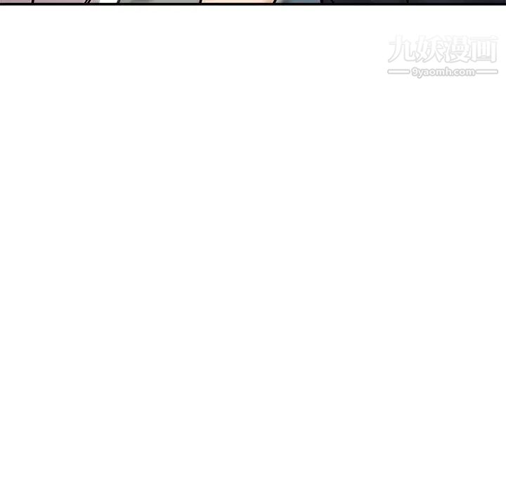 继母的姐妹们第3话