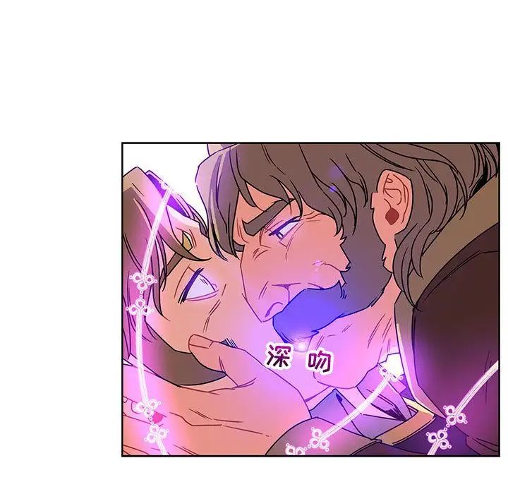 亲爱的你-Liebling！第40话