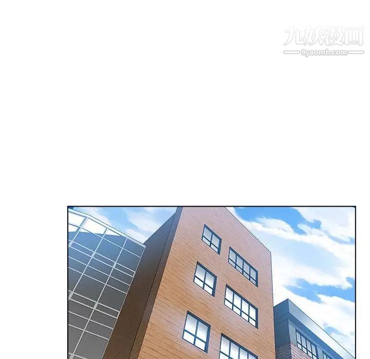 继母的姐妹们第3话