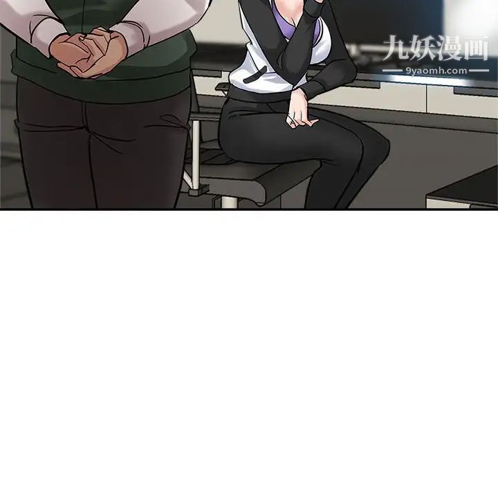 继母的姐妹们第3话