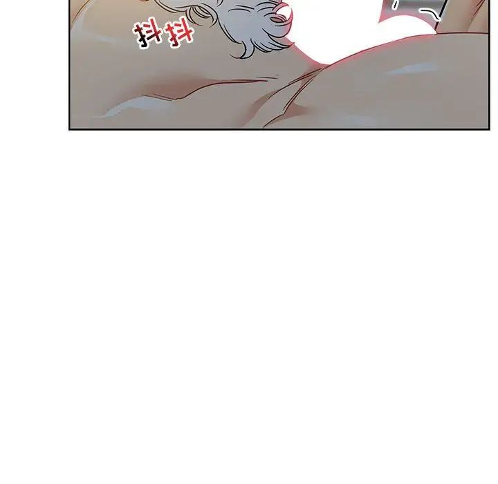 亲爱的你-Liebling!第40话