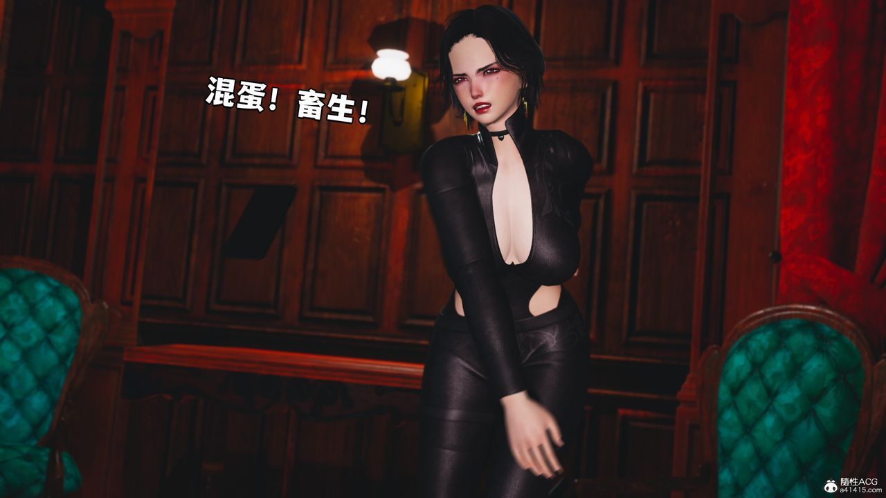 [3D]我成瞭大反派第49话