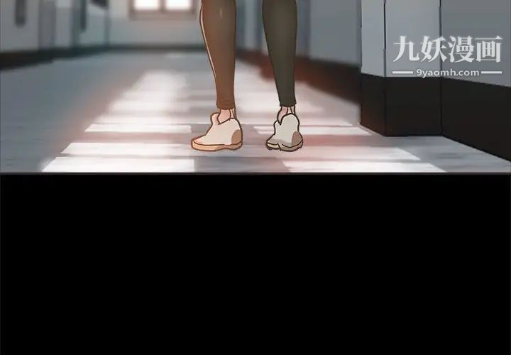 继母的姐妹们第5话