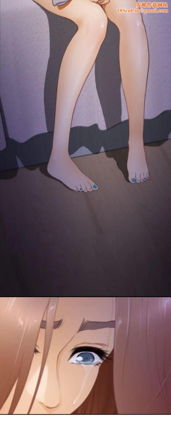 H-Mate第25话-我要喷出来了