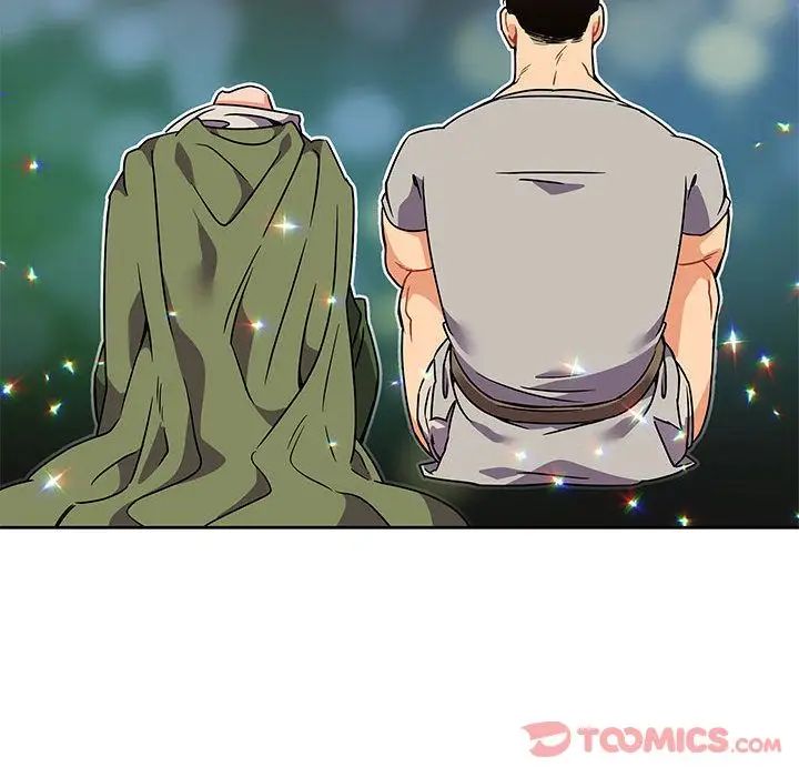 亲爱的你-Liebling！第41话