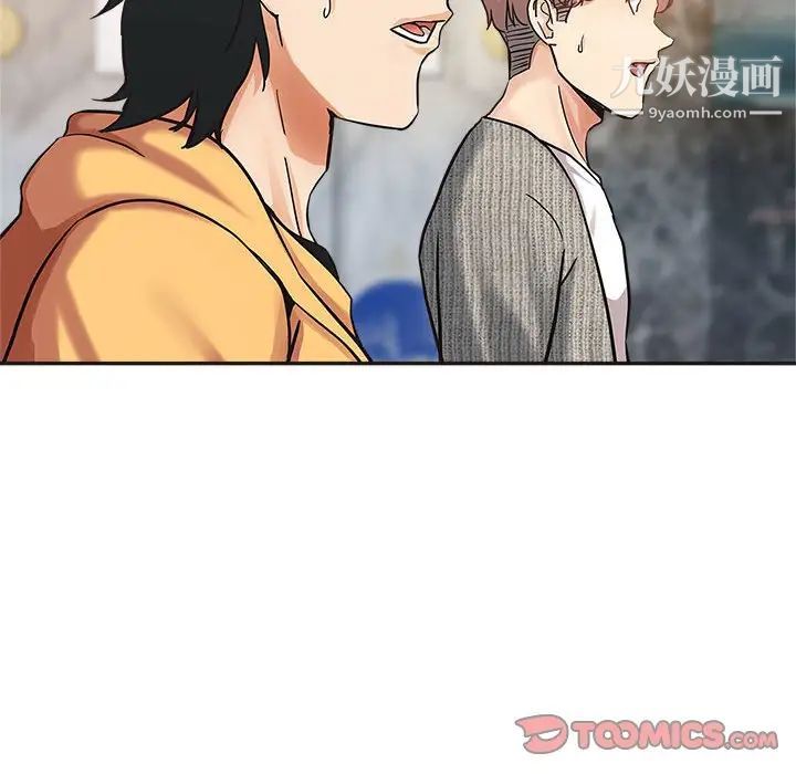继母的姐妹们第6话