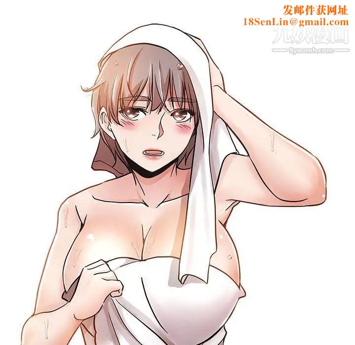 继母的姐妹们第6话