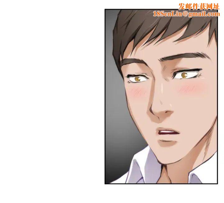 H-Mate第31话-继续打!