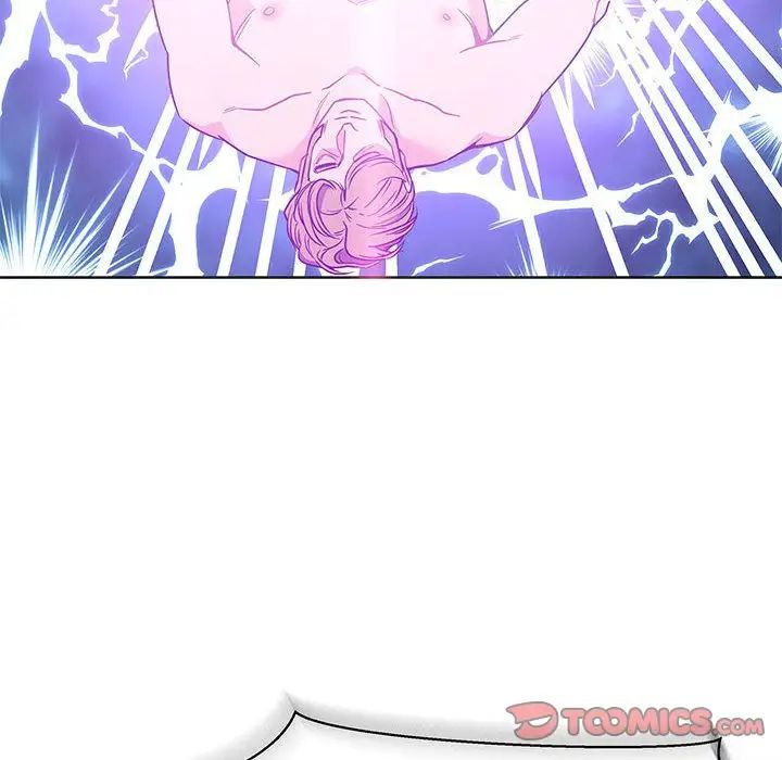 亲爱的你-Liebling！第43话