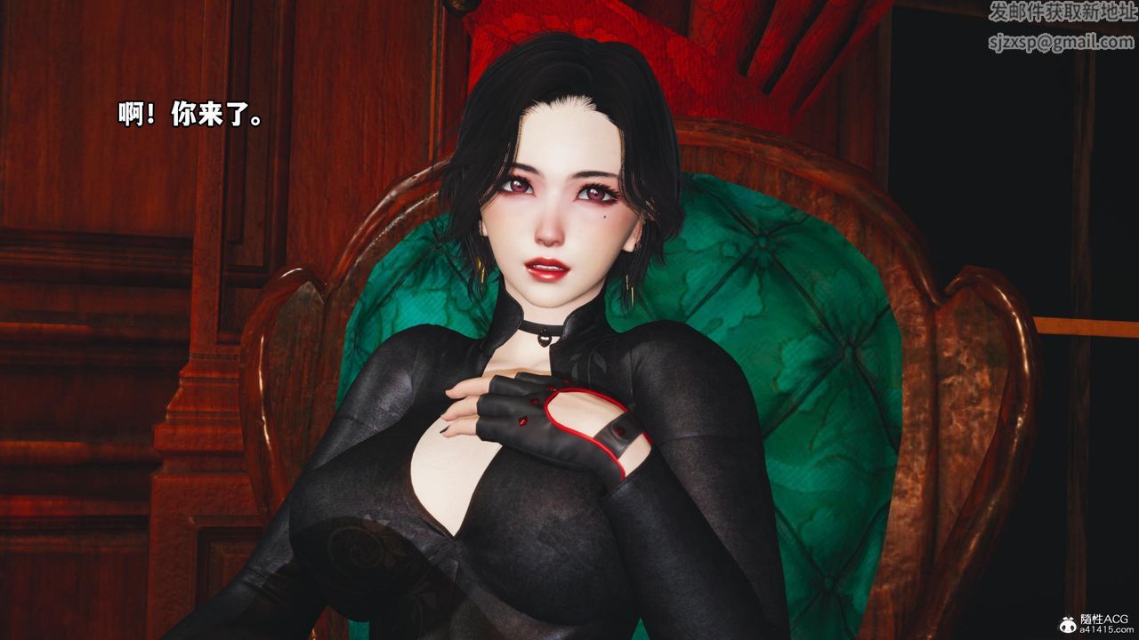 [3D]我成瞭大反派第51话