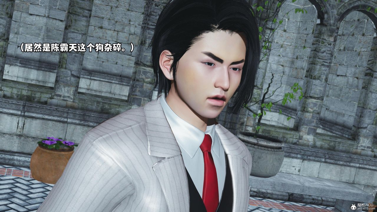 [3D]我成瞭大反派第51话