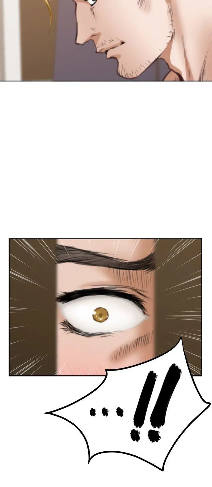 H-Mate第35话-与众不同