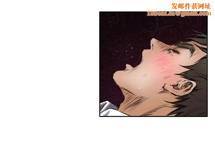 H-Mate第36话-回到原点