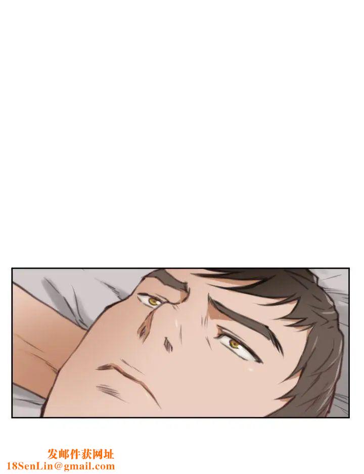 H-Mate第37话-那根本不是我