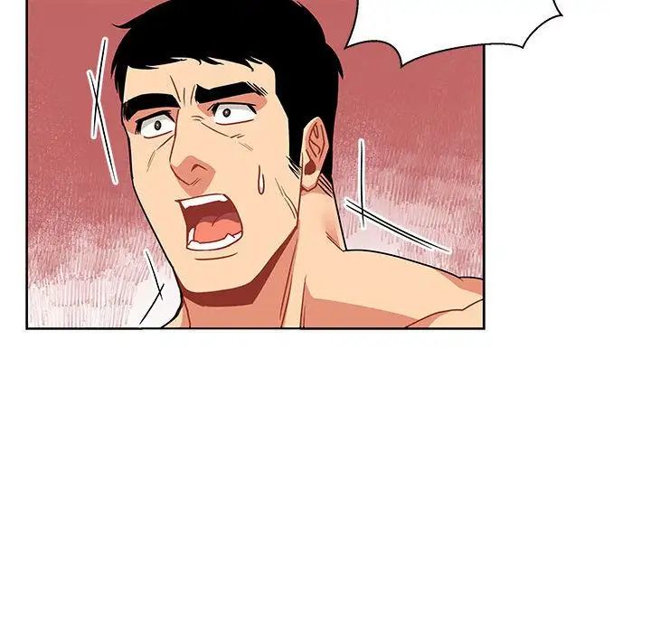 亲爱的你-Liebling！第43话