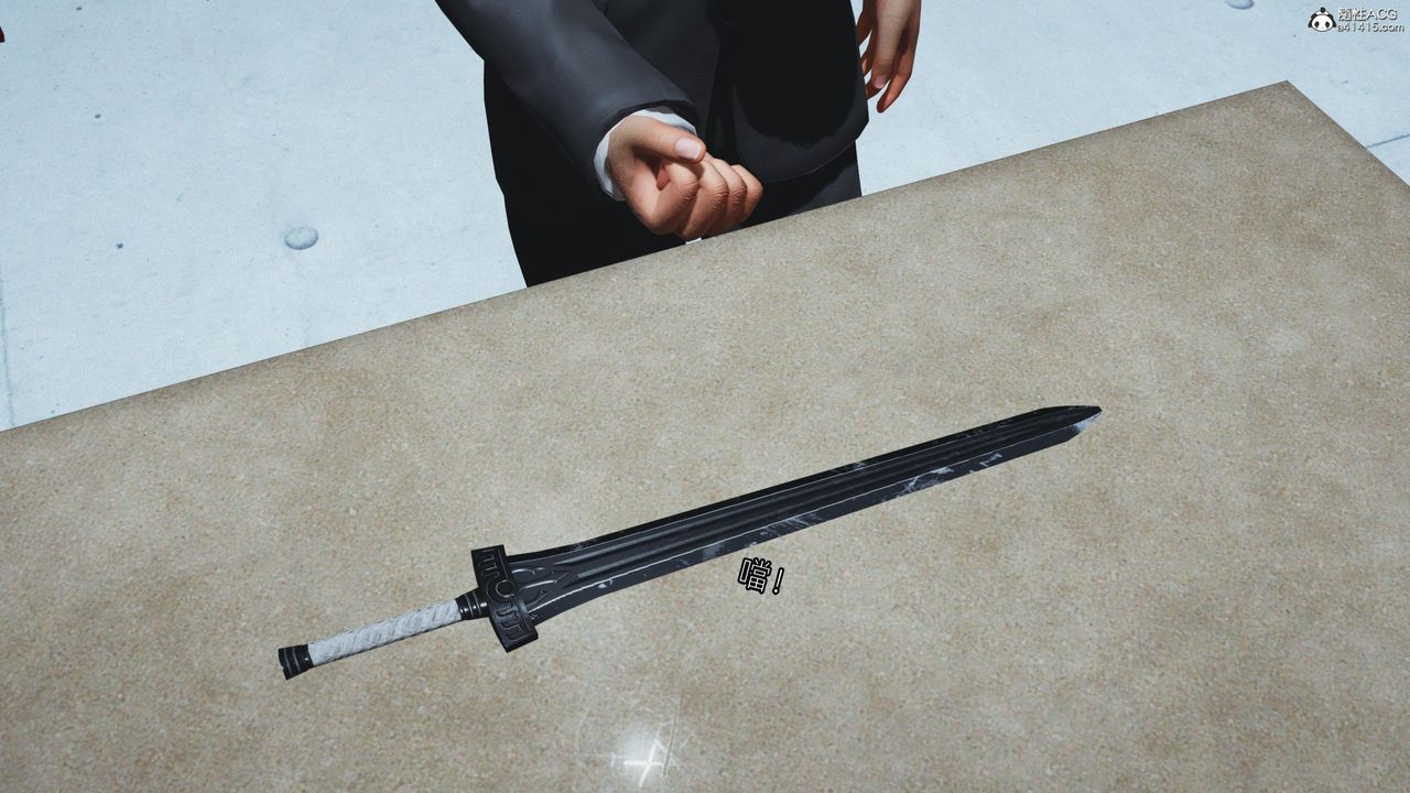 [3D]我成瞭大反派第52话