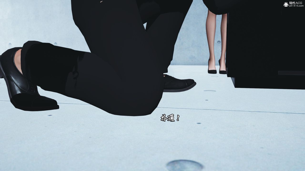 [3D]我成瞭大反派第52话