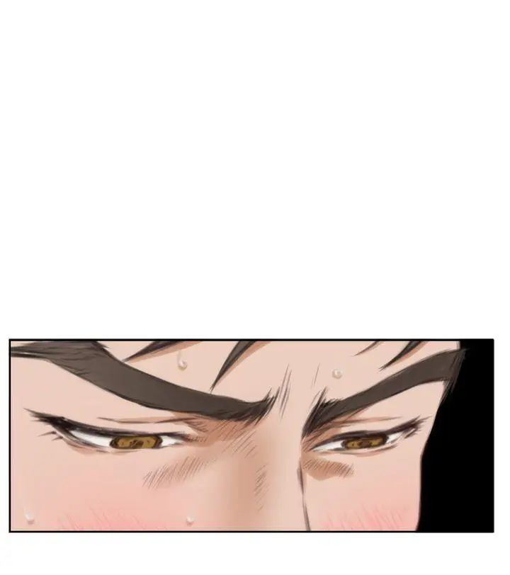 H-Mate第38话-后悔