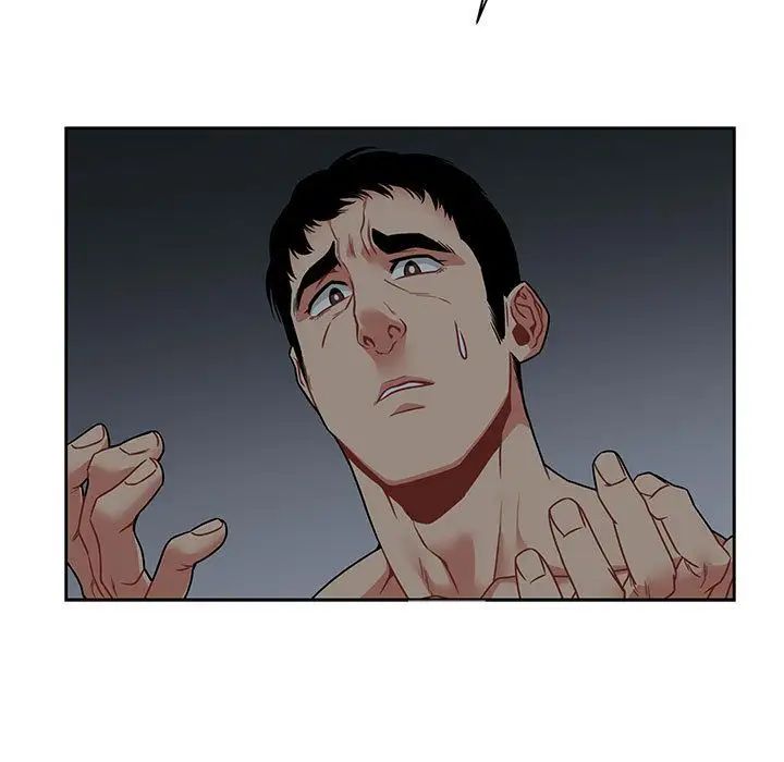 亲爱的你-Liebling！第43话