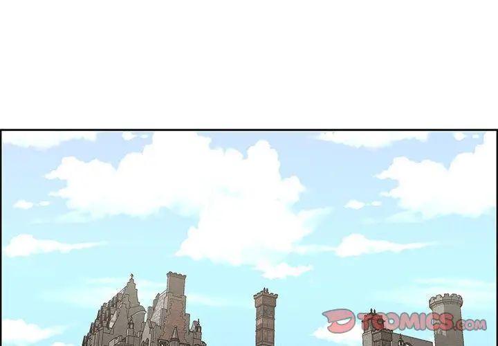 亲爱的你-Liebling!第44话