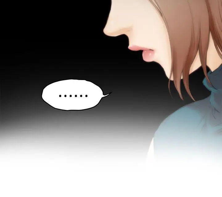 H-Mate第39话-找寻自我