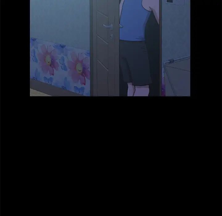 不该有的爱情第1话