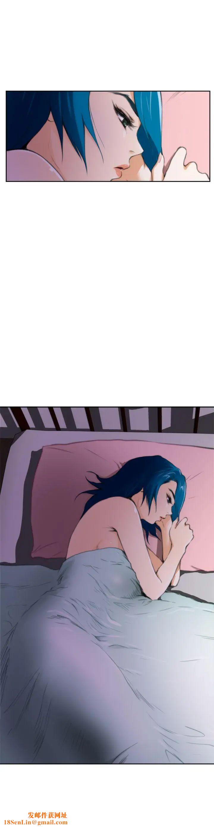 H-Mate第45话-舔我