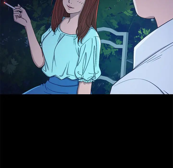 不该有的爱情第2话