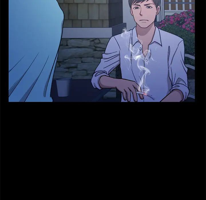 不该有的爱情第2话