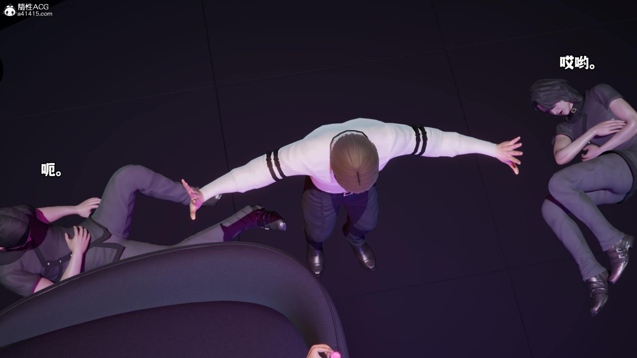 [3D]我成瞭大反派第55话