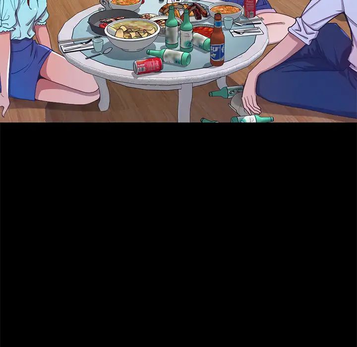 不该有的爱情第2话