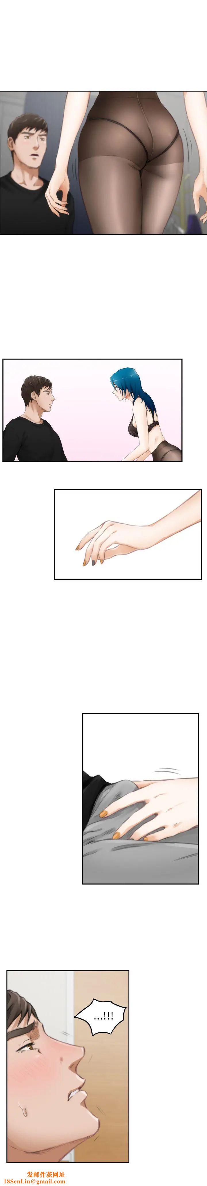 H-Mate第49话-最重视的人