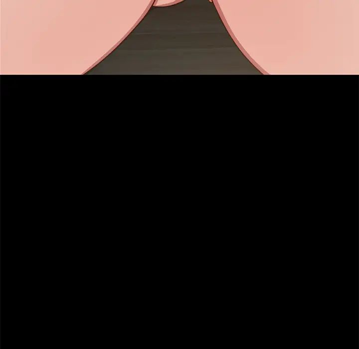 不该有的爱情第2话