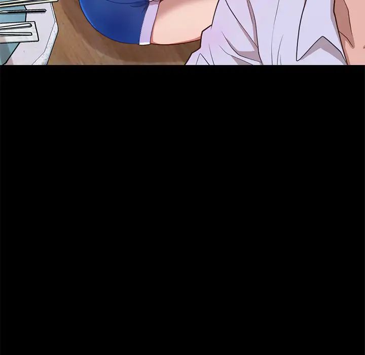 不该有的爱情第2话