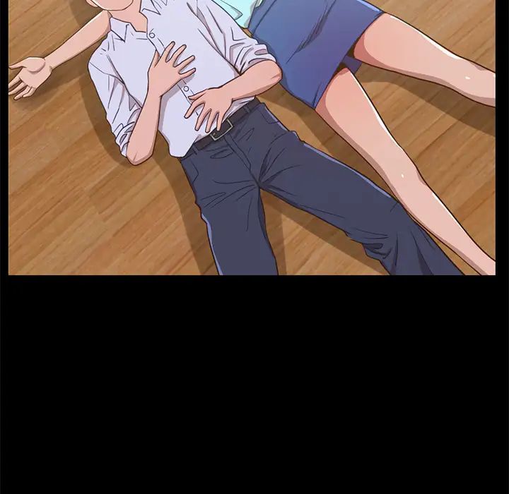 不该有的爱情第2话