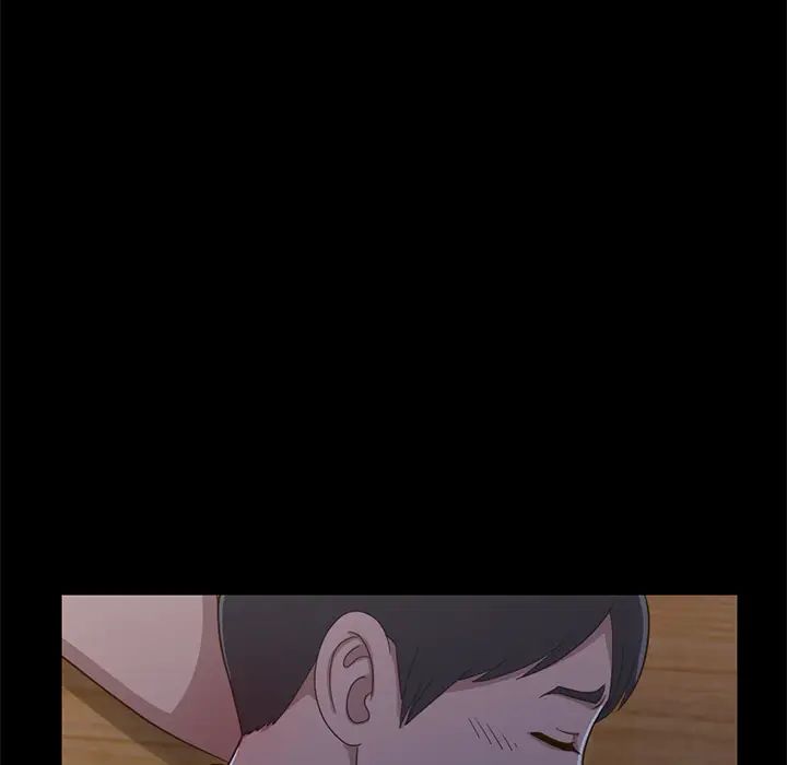 不该有的爱情第2话