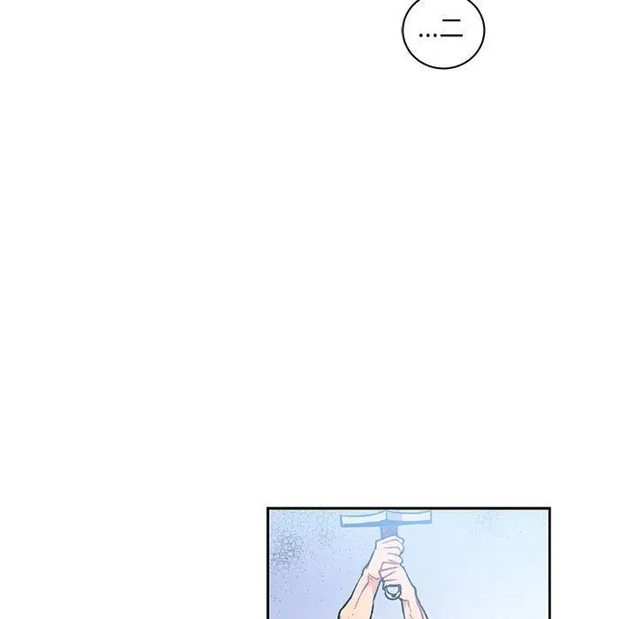 亲爱的你-Liebling!第46话