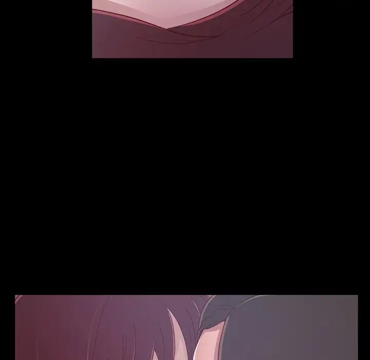 不该有的爱情第3话