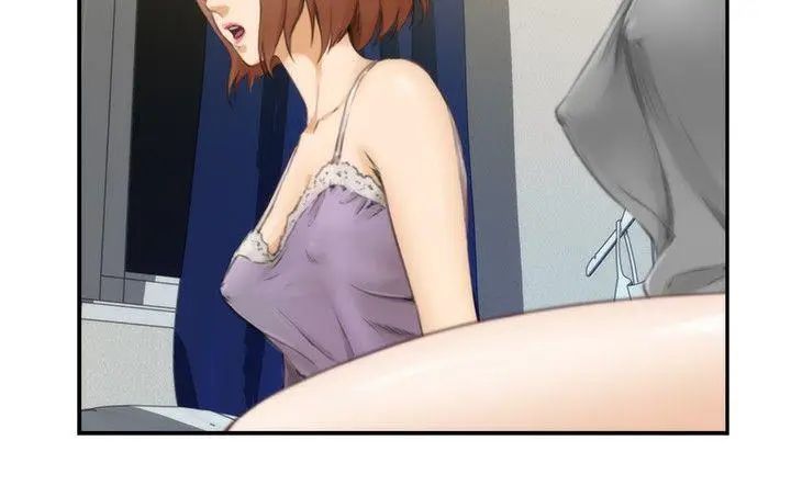 H-Mate第53话-保重