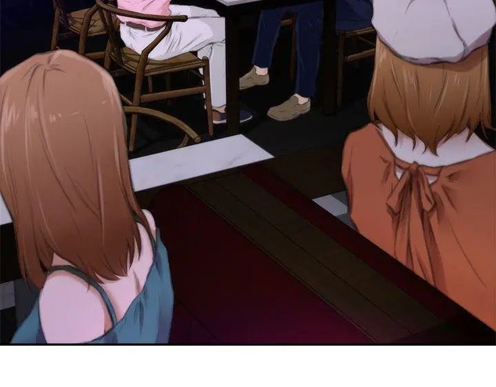 H-Mate第54话-我想妳