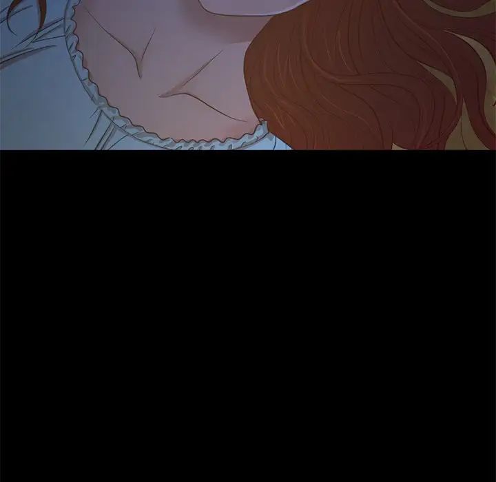 不该有的爱情第3话