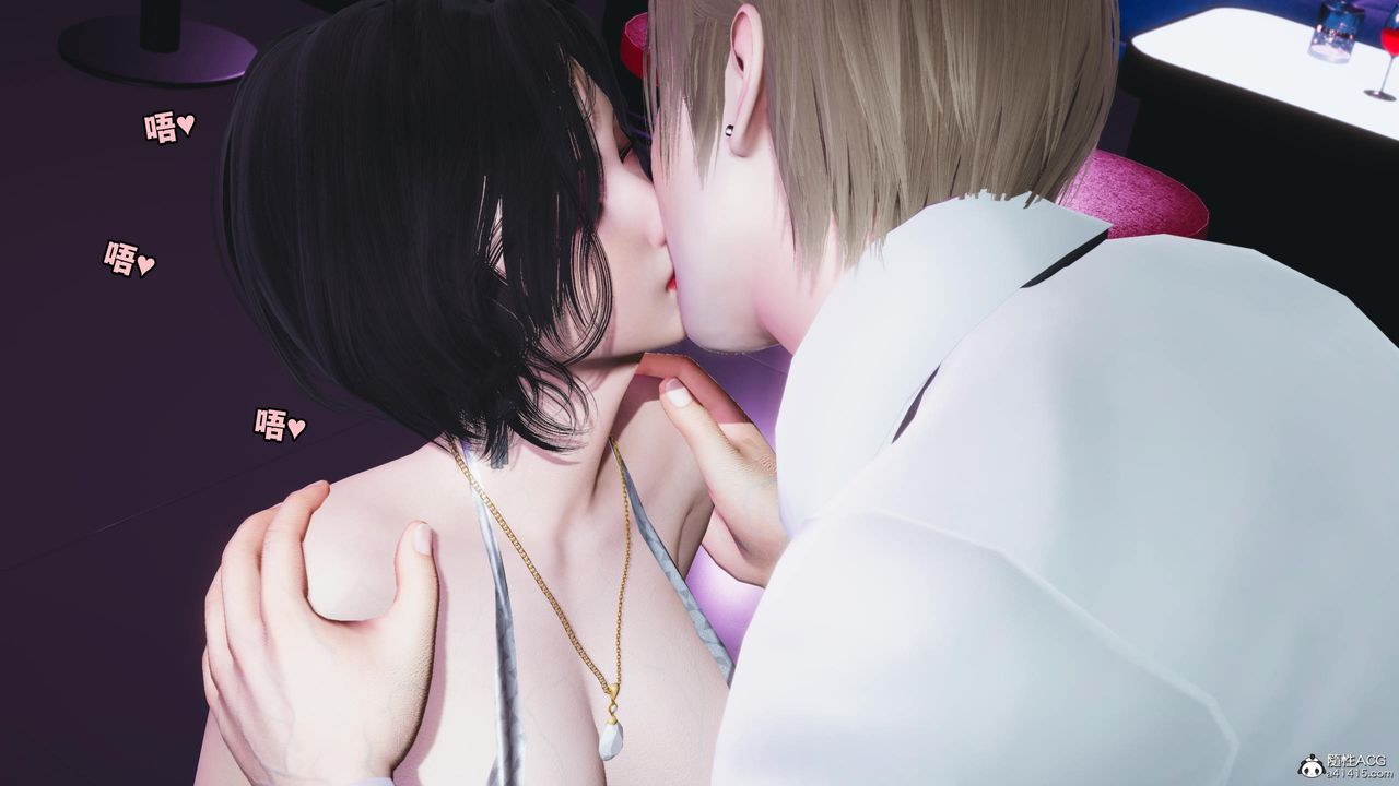 [3D]我成瞭大反派第57话