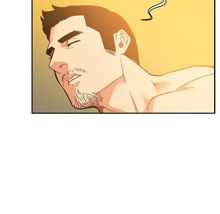 亲爱的你-Liebling!第47话